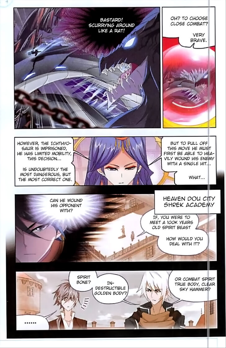 Soul Land Chapter 240 - Page