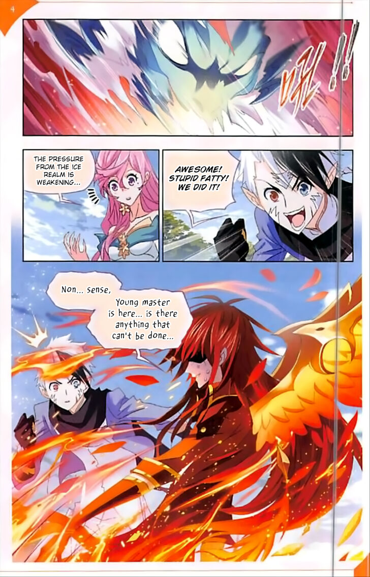 Soul Land Chapter 248 - Page