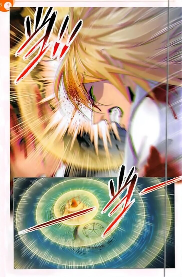 Soul Land Chapter 251 - Page