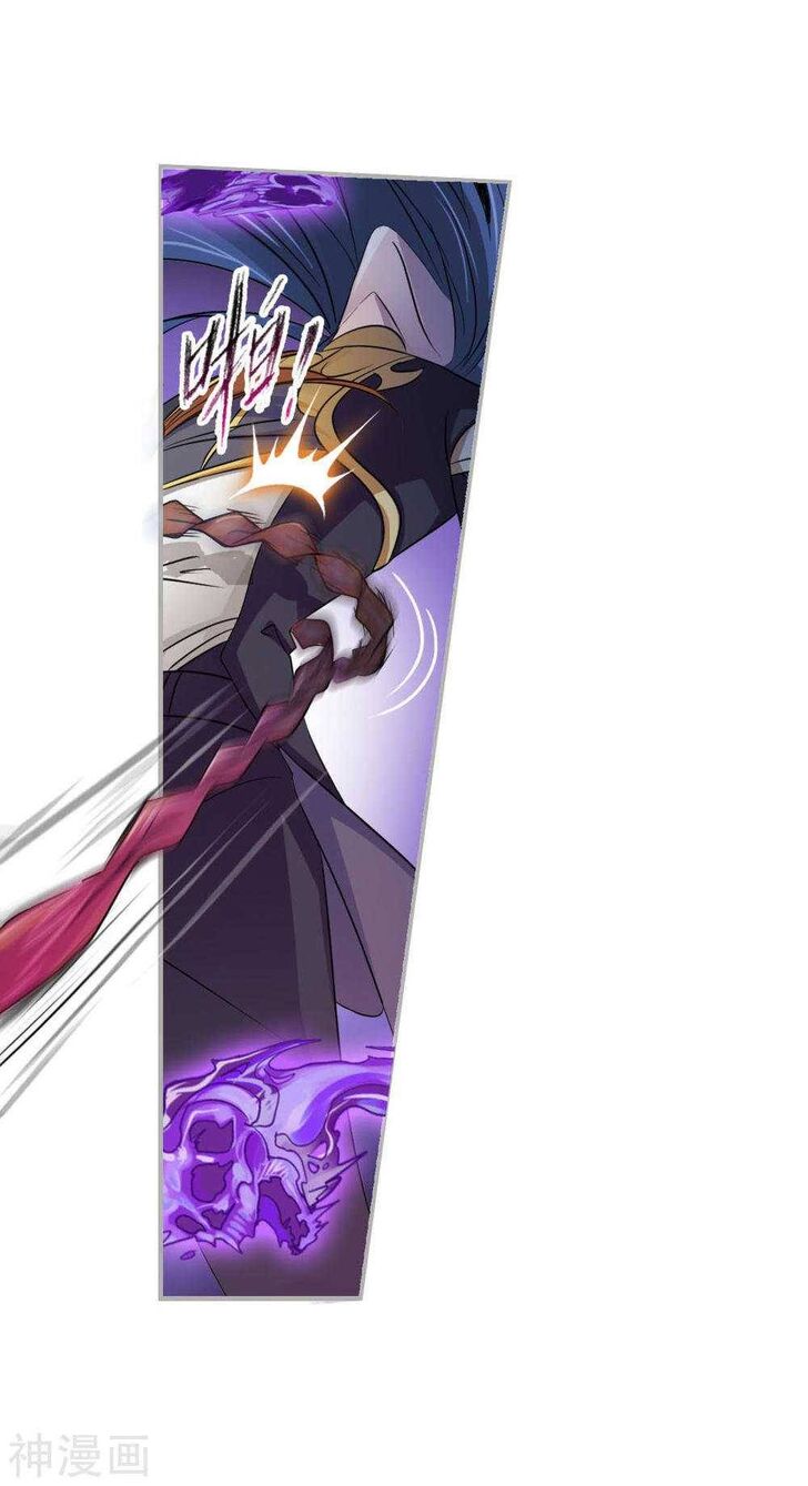 Soul Land Chapter 277 - Page