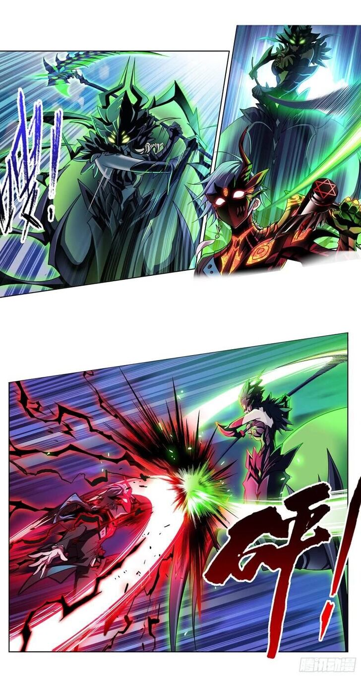 Soul Land Chapter 341 - Page