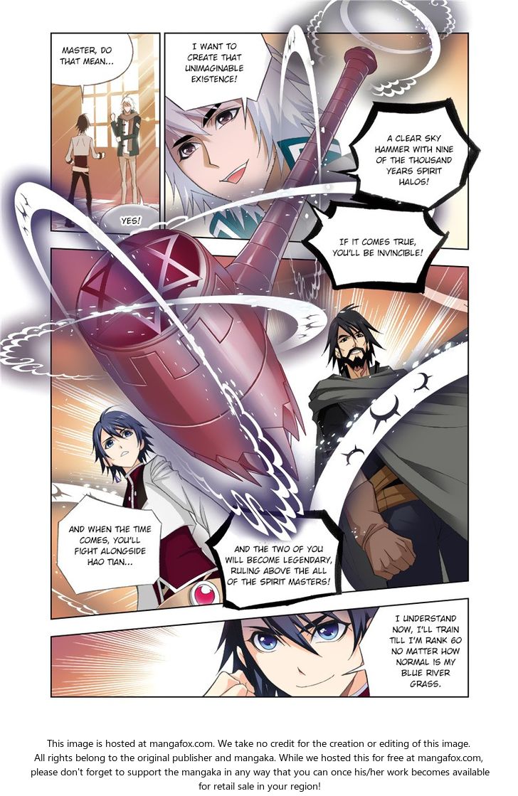 Soul Land Chapter 077 - Page