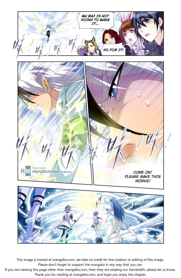 Soul Land Chapter 104 - Page