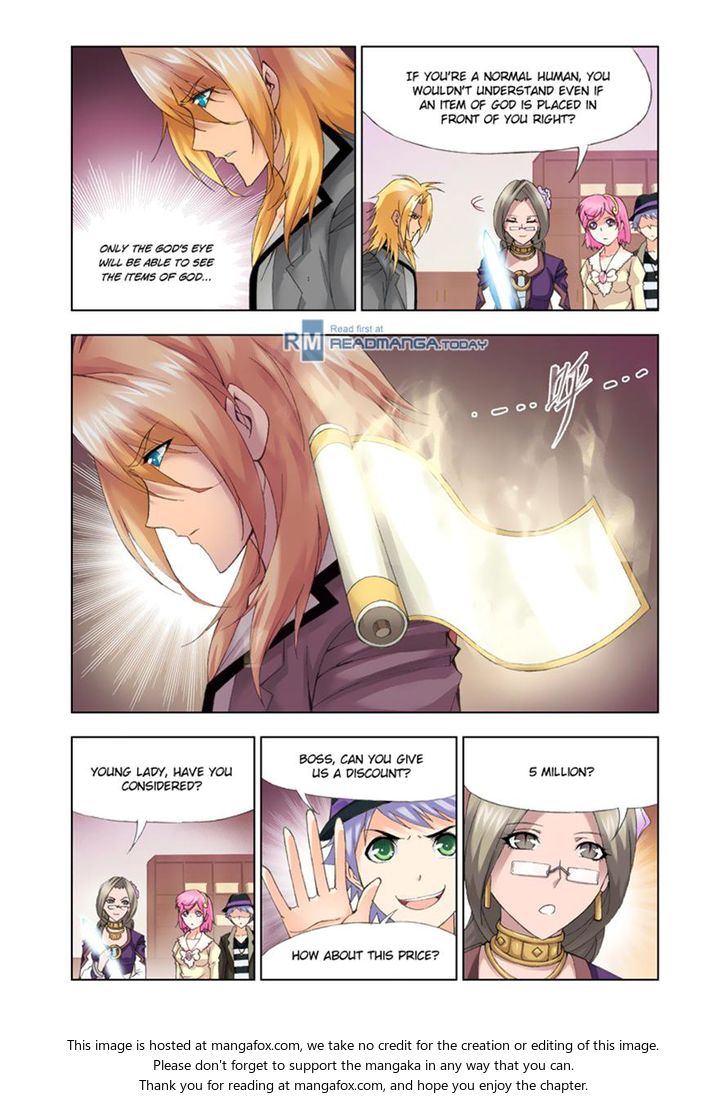 Soul Land Chapter 112 - Page