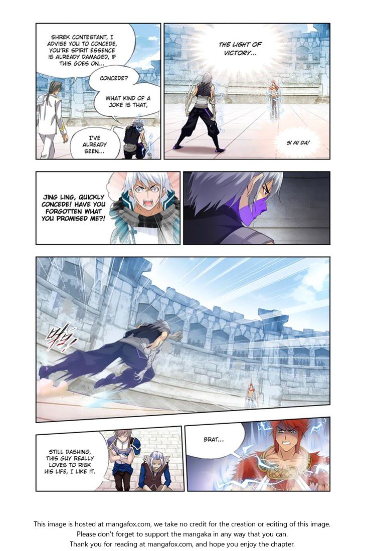 Soul Land Chapter 117 - Page