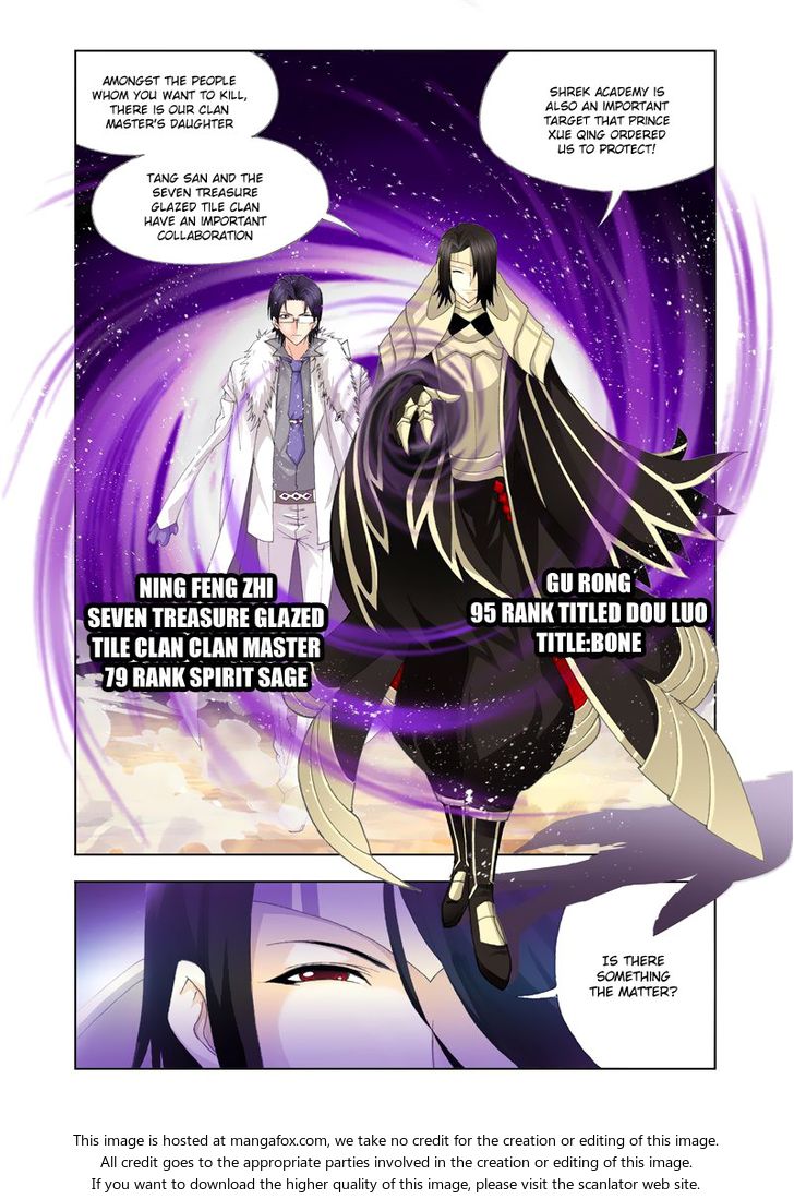 Soul Land Chapter 126 - Page