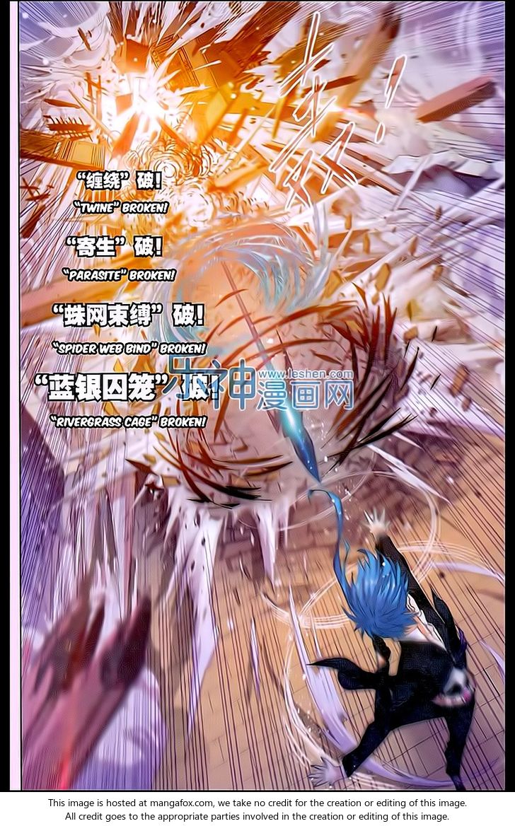 Soul Land Chapter 159 - Page