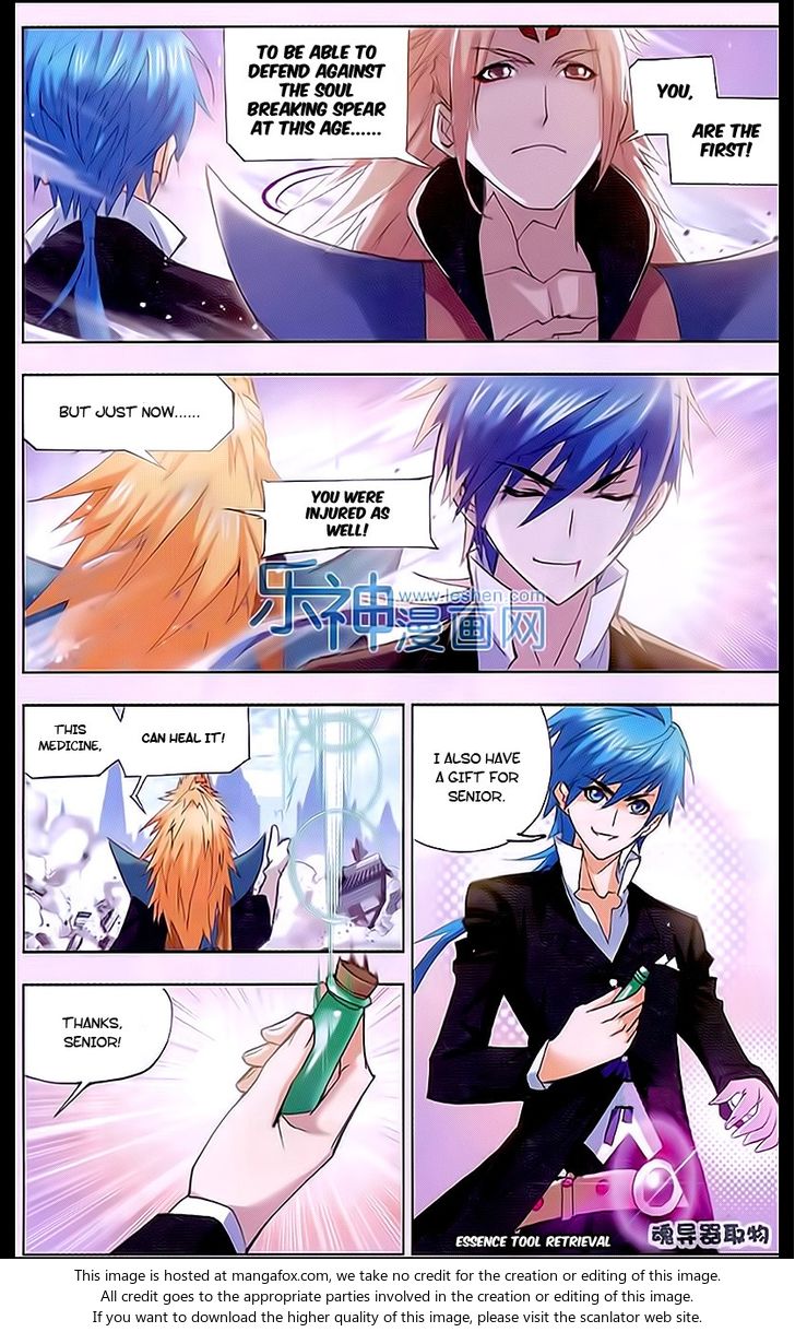 Soul Land Chapter 160 - Page