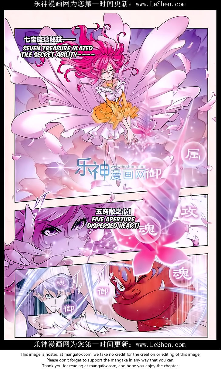 Soul Land Chapter 162 - Page