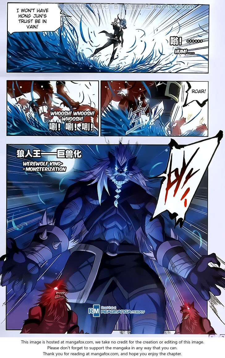 Soul Land Chapter 183 - Page