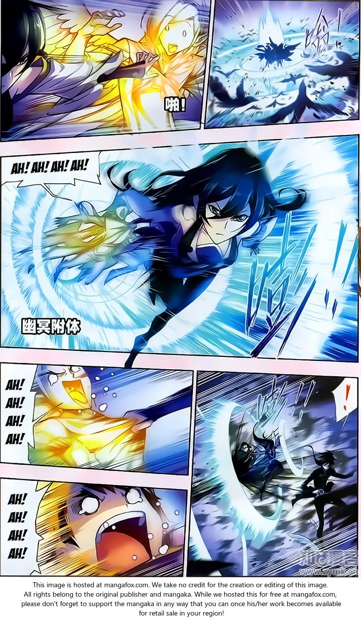 Soul Land Chapter 195 - Page