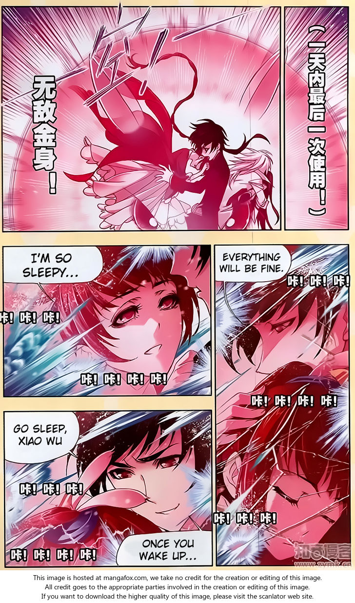 Soul Land Chapter 196 - Page