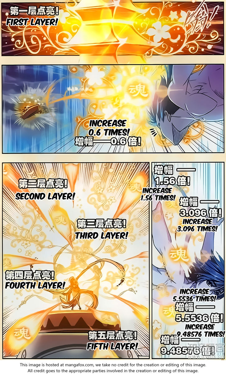 Soul Land Chapter 197 - Page