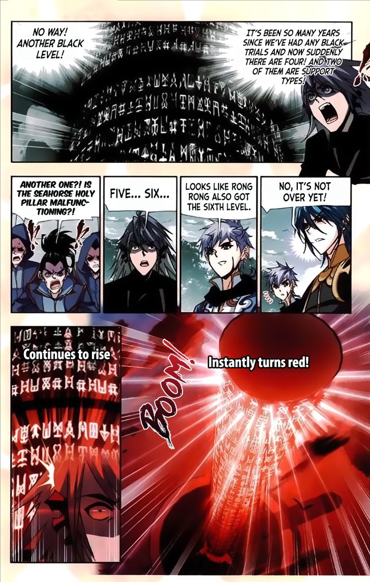 Soul Land Chapter 213 - Page