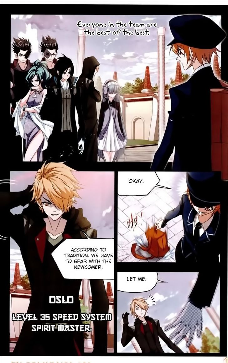 Soul Land Chapter 225 - Page