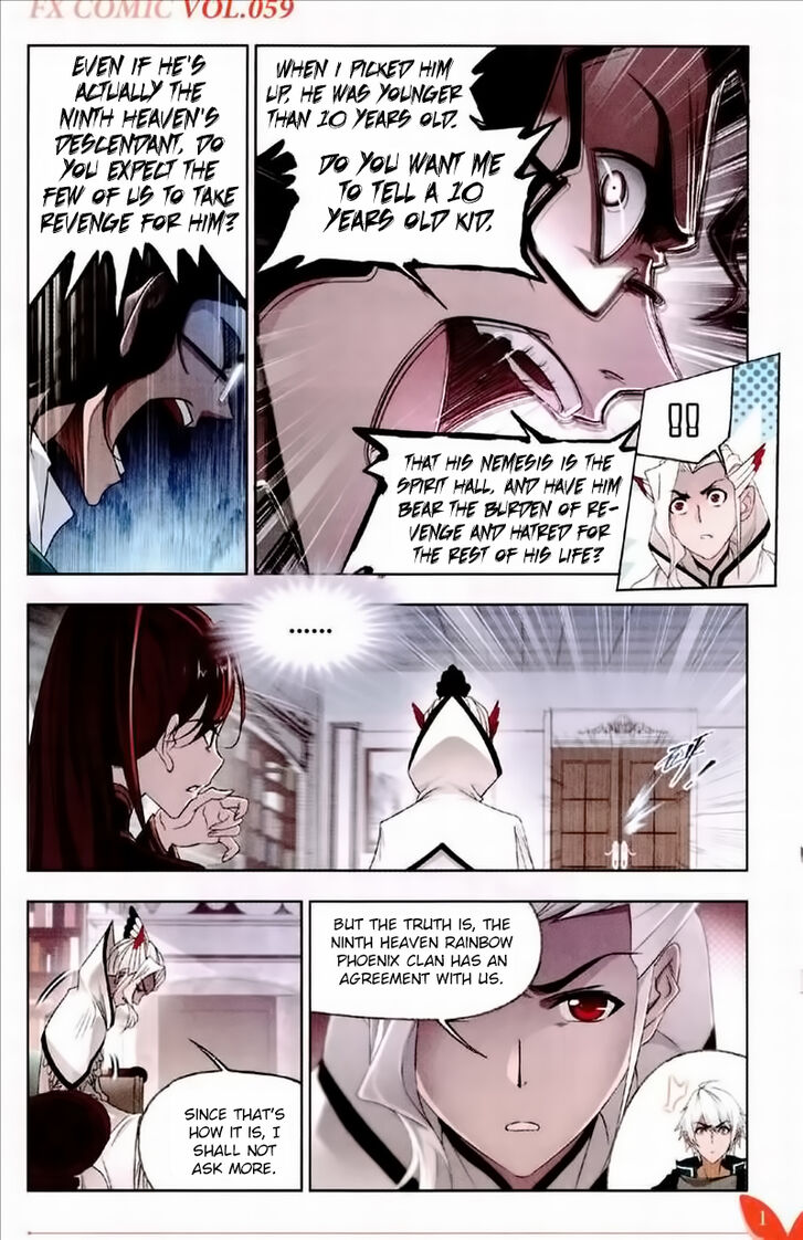 Soul Land Chapter 231 - Page