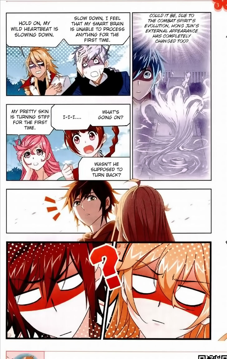 Soul Land Chapter 232 - Page