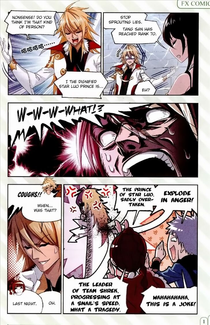 Soul Land Chapter 233 - Page