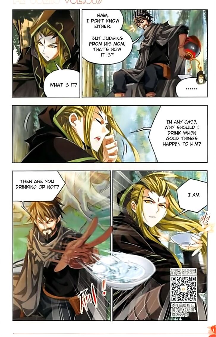 Soul Land Chapter 244 - Page