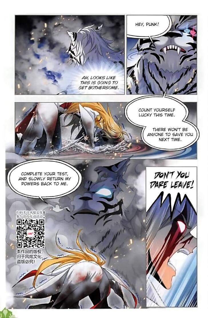 Soul Land Chapter 250 - Page