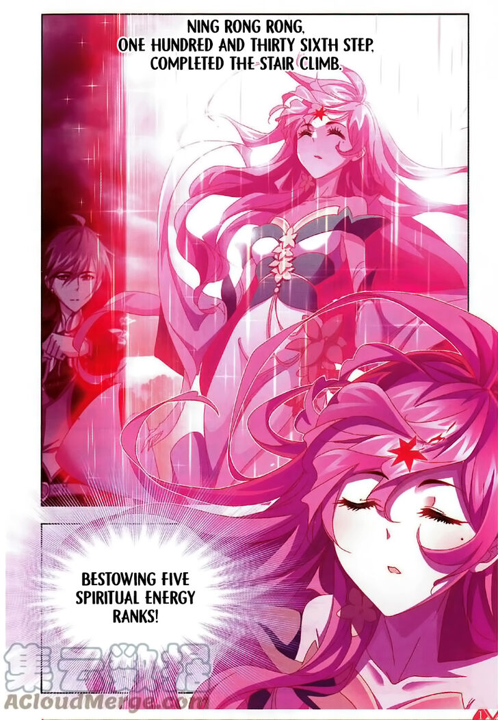 Soul Land Chapter 259 - Page