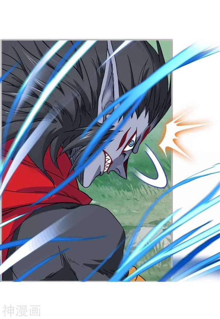 Soul Land Chapter 264.5 - Page