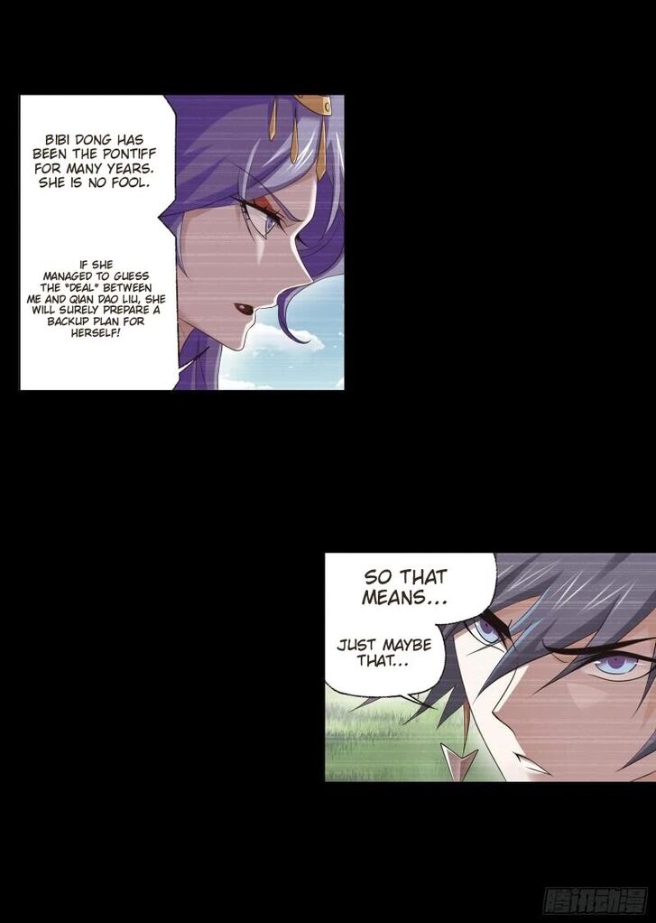 Soul Land Chapter 335 - Page