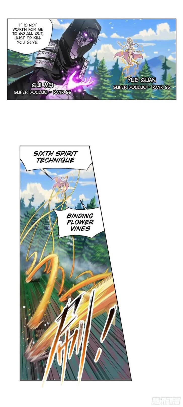 Soul Land Chapter 336 - Page