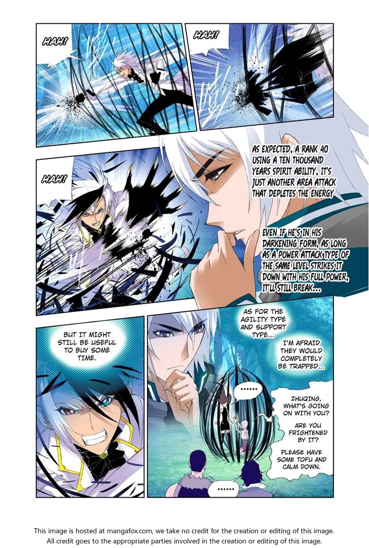 Soul Land Chapter 086 - Page