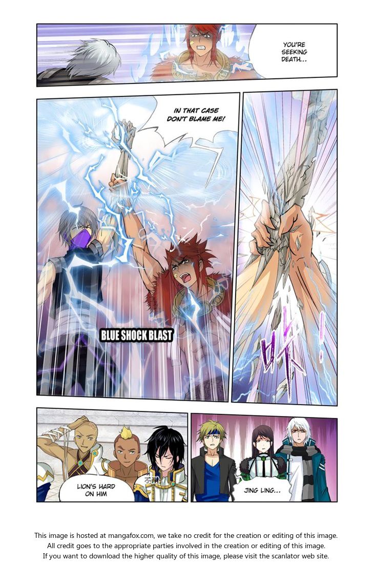 Soul Land Chapter 117 - Page