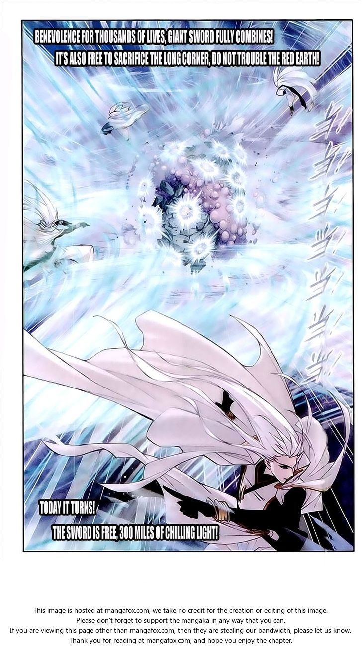 Soul Land Chapter 148 - Page