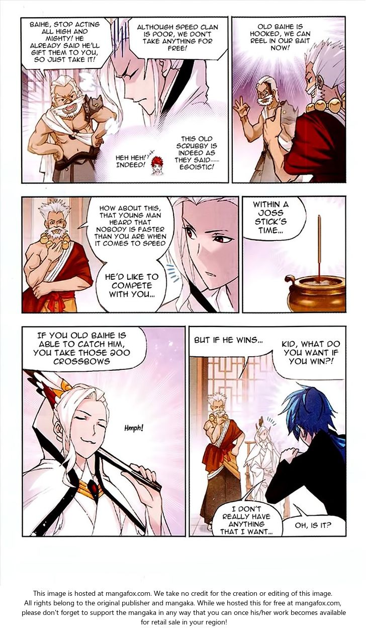 Soul Land Chapter 155 - Page