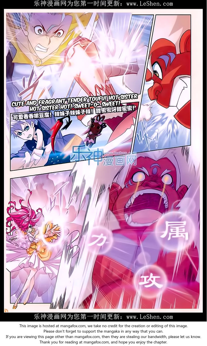 Soul Land Chapter 162 - Page