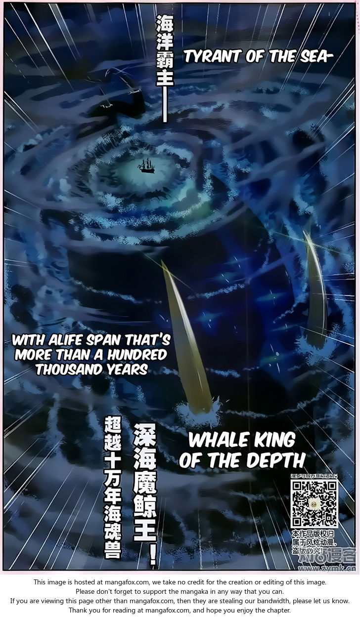 Soul Land Chapter 194 - Page