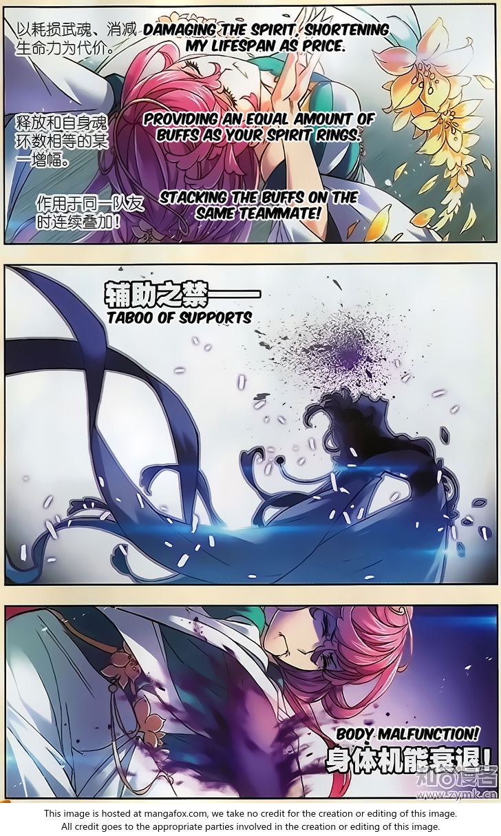 Soul Land Chapter 197 - Page