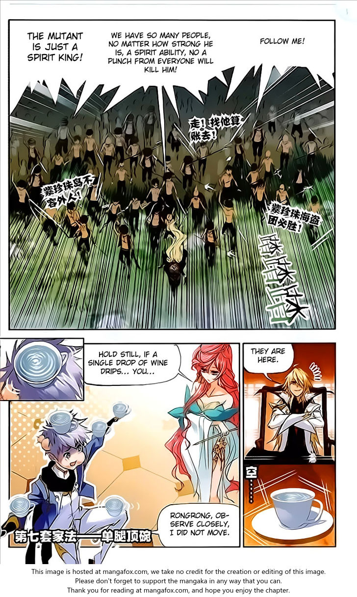 Soul Land Chapter 206 - Page