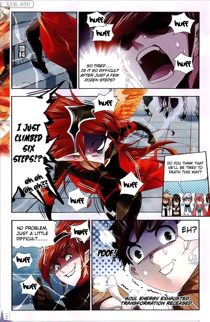 Soul Land Chapter 218 - Page