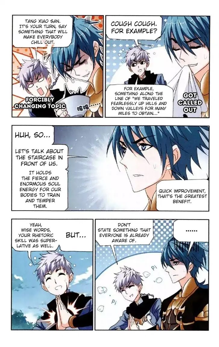 Soul Land Chapter 220 - Page