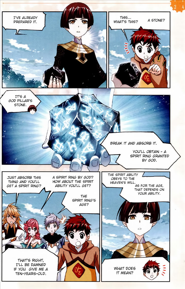 Soul Land Chapter 221 - Page