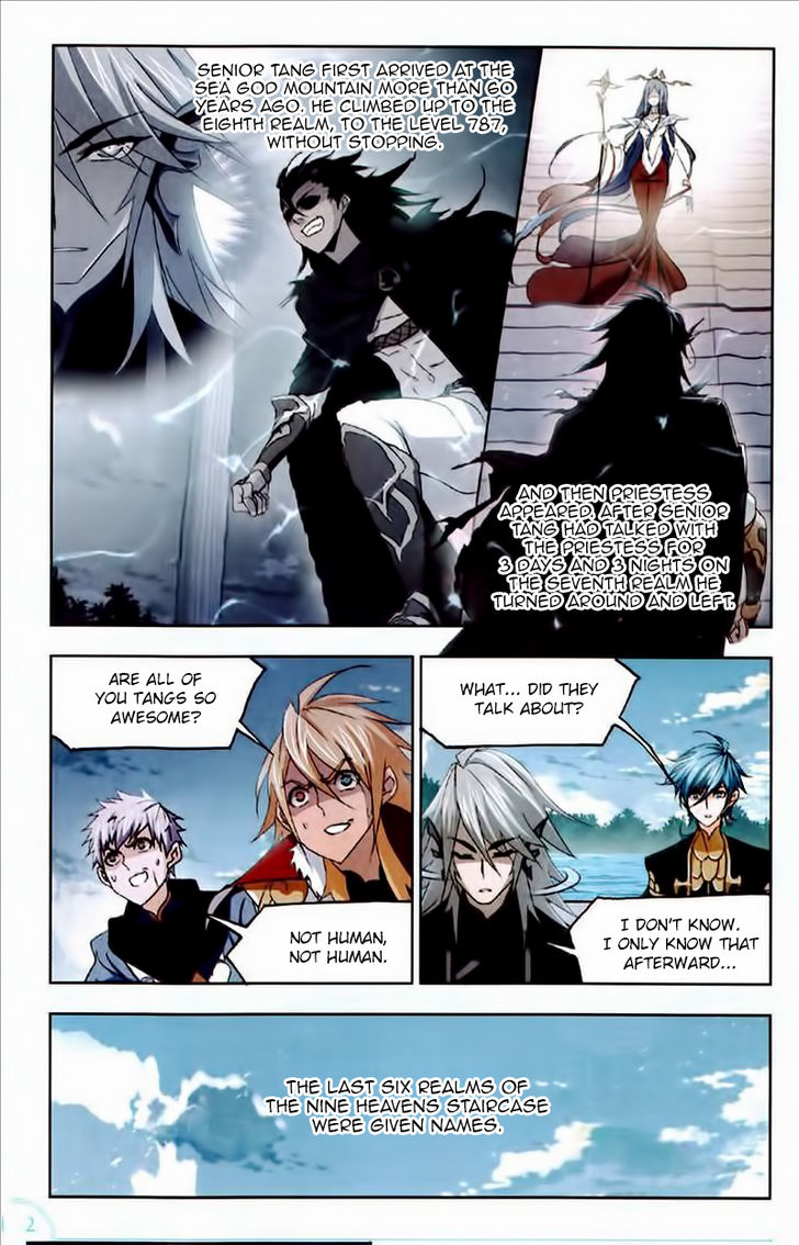 Soul Land Chapter 222 - Page