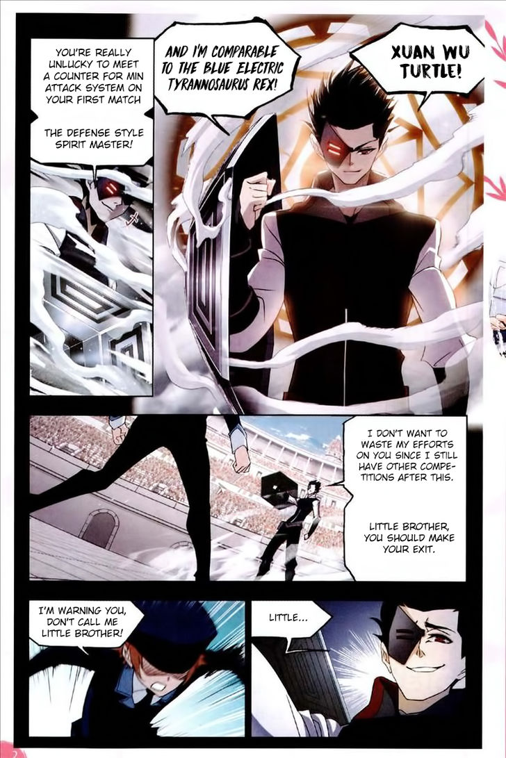 Soul Land Chapter 224 - Page