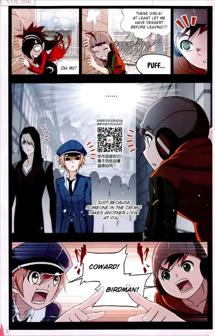 Soul Land Chapter 227 - Page