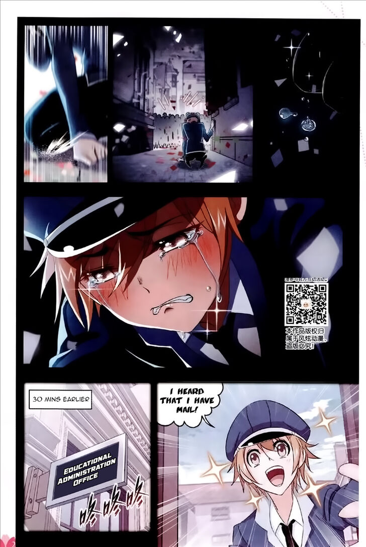 Soul Land Chapter 229 - Page