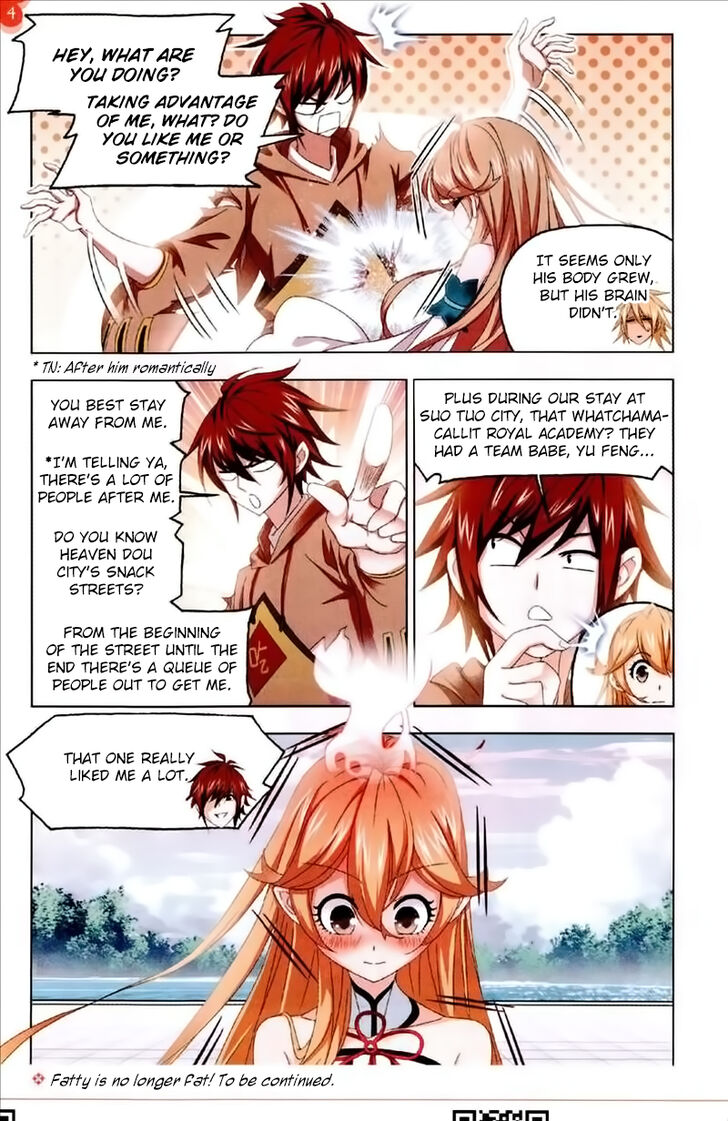 Soul Land Chapter 232 - Page