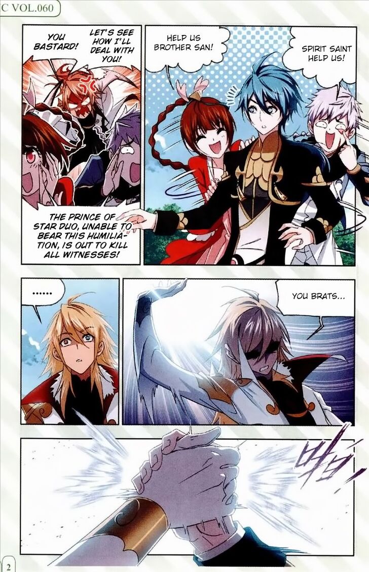 Soul Land Chapter 233 - Page