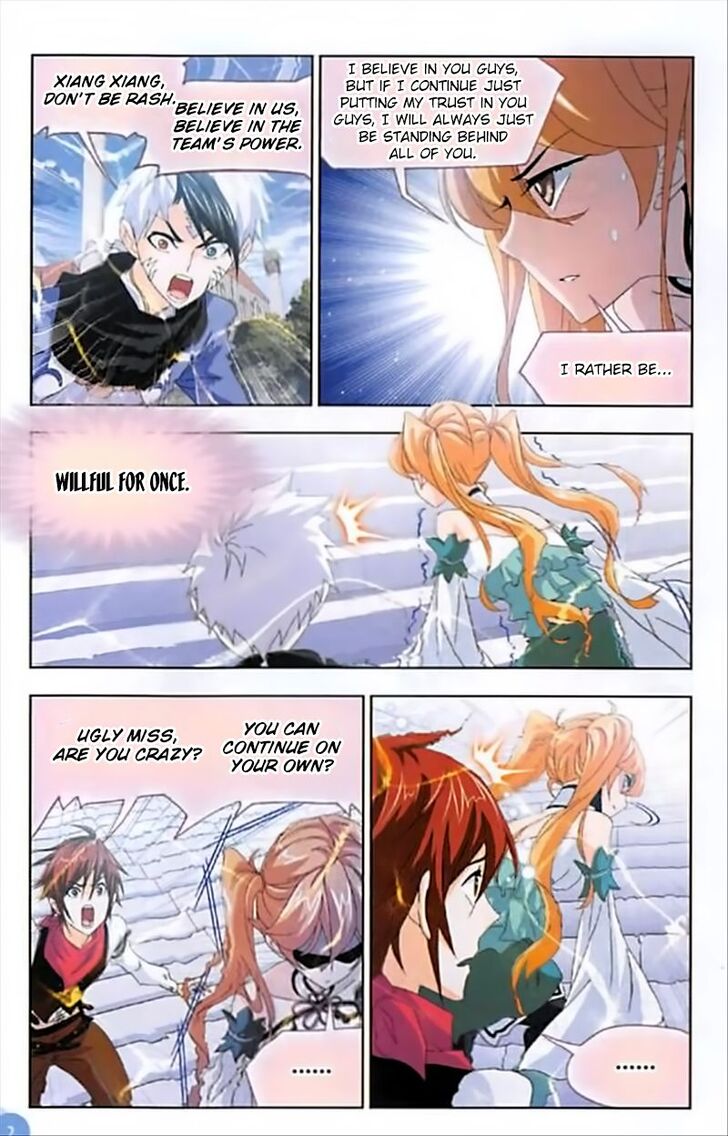 Soul Land Chapter 246 - Page