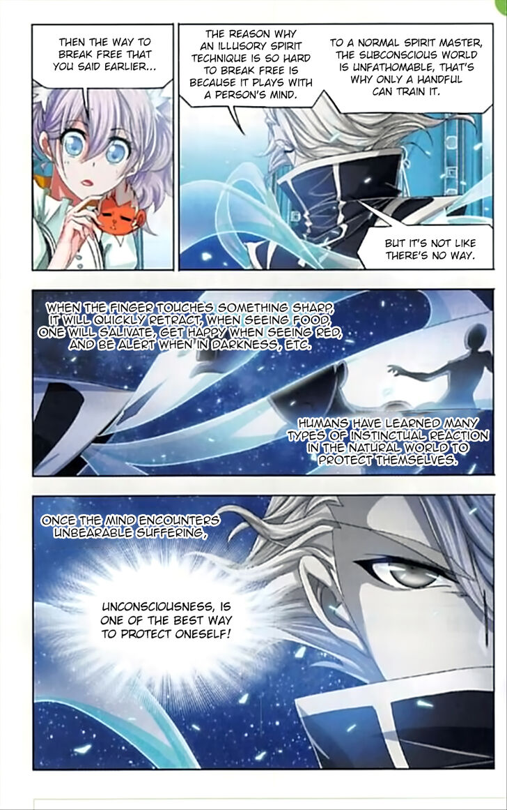 Soul Land Chapter 249 - Page