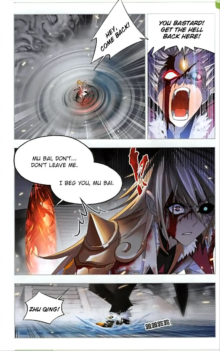 Soul Land Chapter 250 - Page