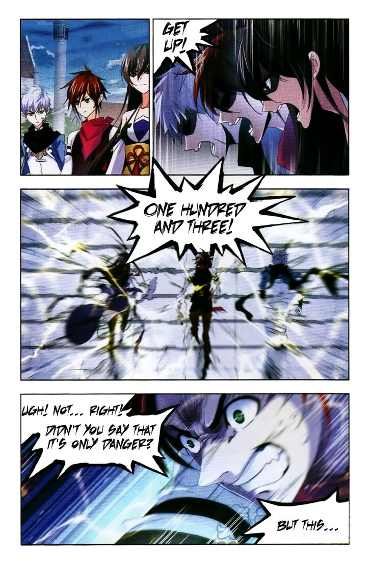 Soul Land Chapter 252 - Page