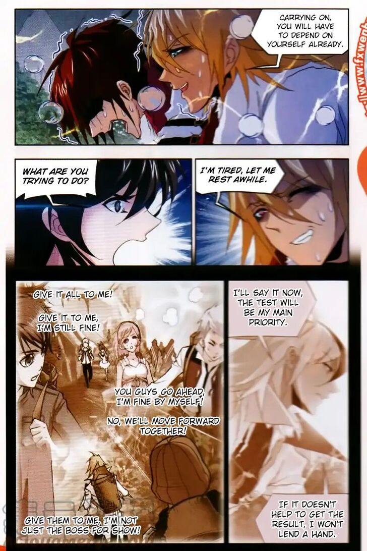 Soul Land Chapter 253 - Page